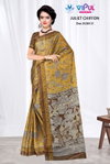 Juliet Chiffon 35283 A To D By Vipul Chiffon Saree Wholesale Clothing Suppliers In India